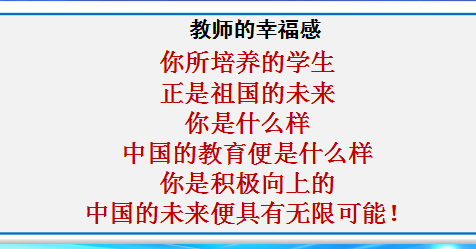 微信图片_20201113085023.png